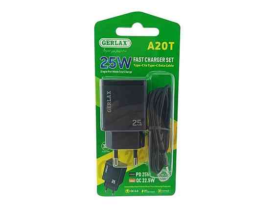 Сетевое зарядное устройство Type-C A20T 1USB/PD25W черное ТМ GERLAX Киев