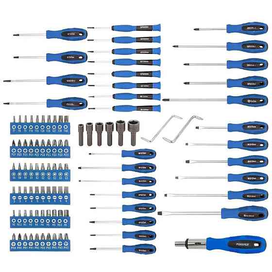 Набір викруток і біт 100 предметів, на пластиковому стенді Forsage F-10100 Одеса