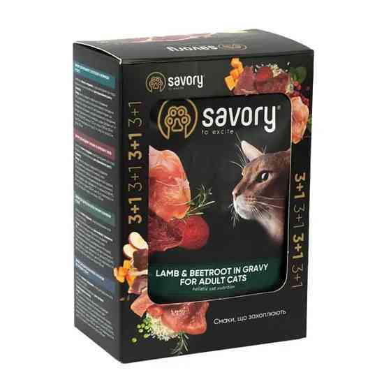 Набір паучів Savory Adult Cats with Lamb and Beetrot in Gravy 3+1 Київ