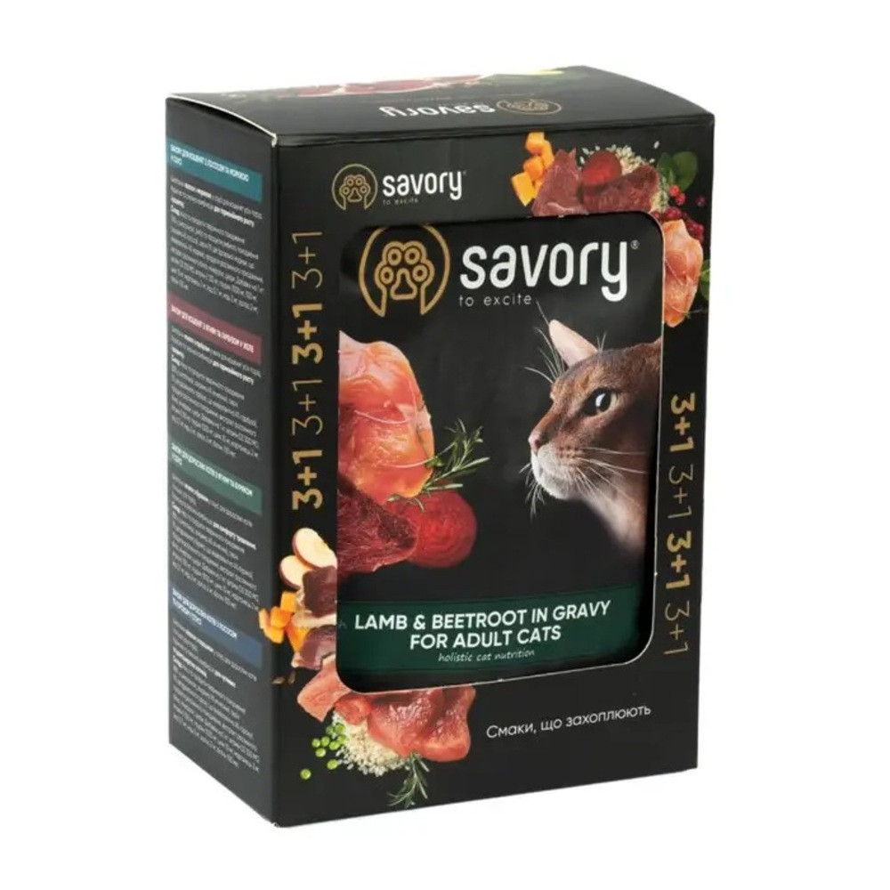 Набір паучів Savory Adult Cats with Lamb and Beetrot in Gravy 3+1 Київ - фото 1