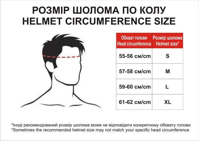 Шлем мотоциклетный MD-513-1, черный глянцевый с прозрачным стеклом, size M Мукачево - изображение 3