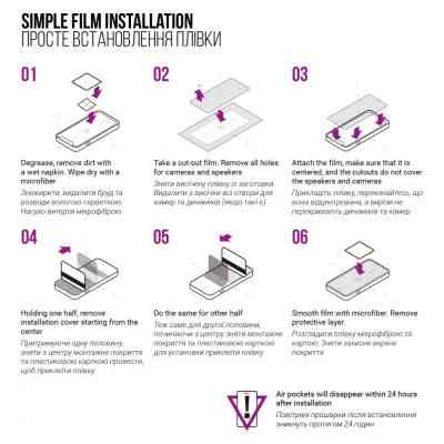 Плівка захисна Armorstandart Anti-Blue Teclast P30T WIFI (ARM74593) Вінниця