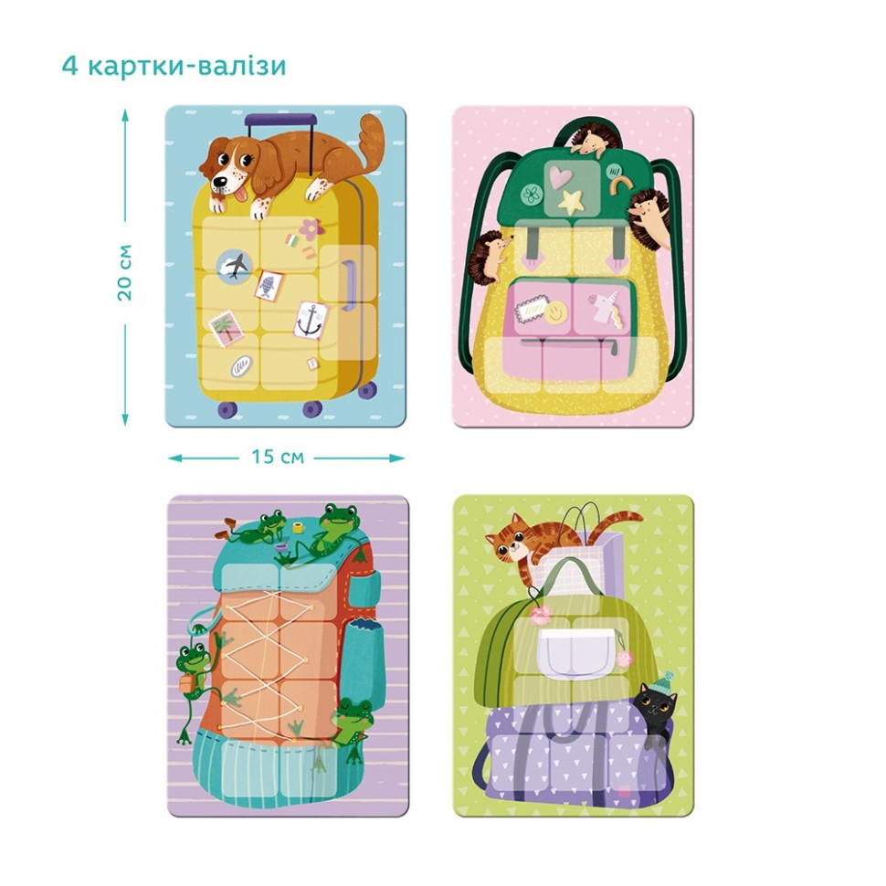 Настольная игра-лото 