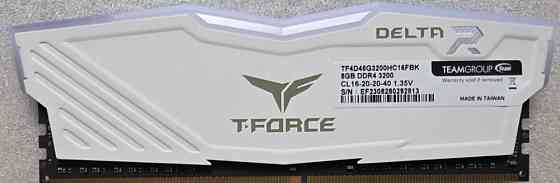 Kingston Оперативная память DDR4 16 2x8Gb HyperX Fury RGB 3200MHz. Харьков