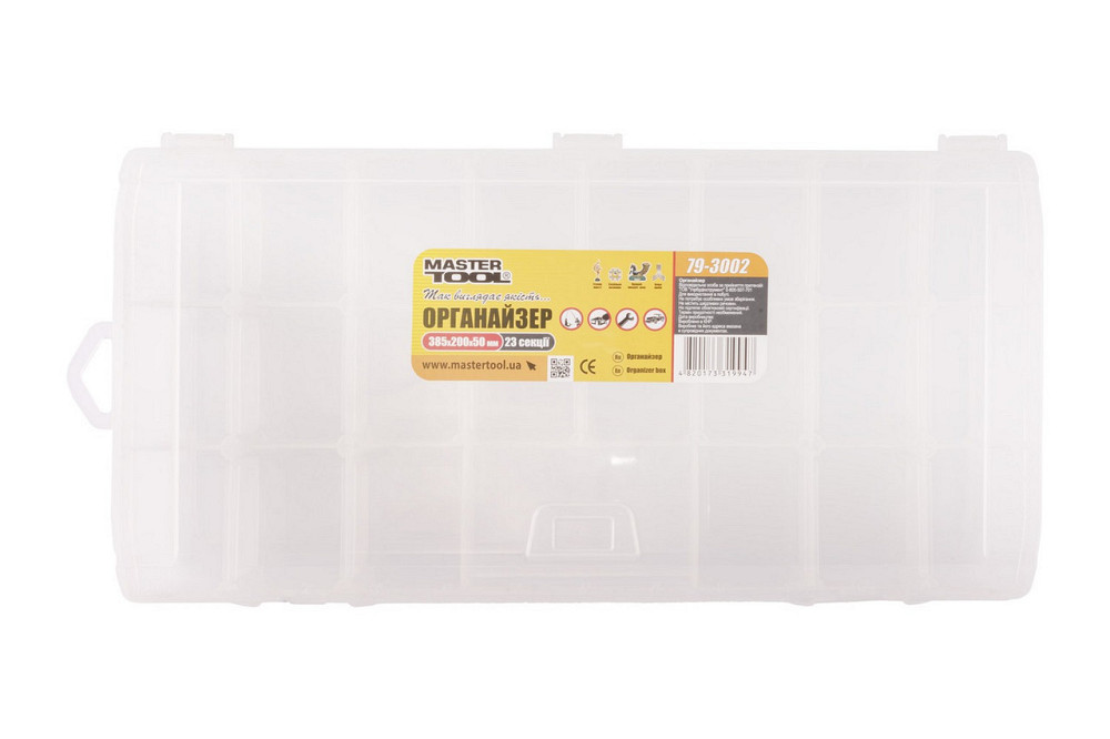 Органайзер MASTERTOOL з підвісом 15" 385х200х50 мм 23 секції 79-3002 Рівне - фото 1