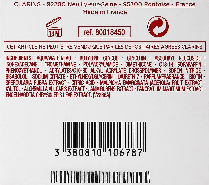 Нічна маска для обличчя Clarins White Plus 50ml Слов'янськ - фото 3