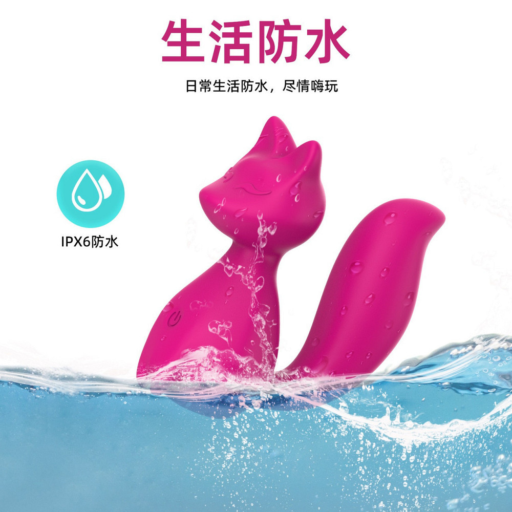 Мини-вибратор клиторальный Every Night Toys Doris в форме лисы розовый, 10 режимов вибрации Sex Aura Киев - изображение 3