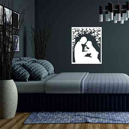 Декоративное настенное Панно «Мать и ребенок» Декор на стену 90*73 см, Белый Киев