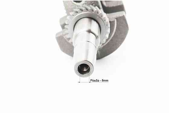 Колінвал 168F/170F (D шийки-30mm, H-85mm, L-250mm) під конус Киев