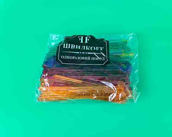 Украшение Мешалка для коктейлей 