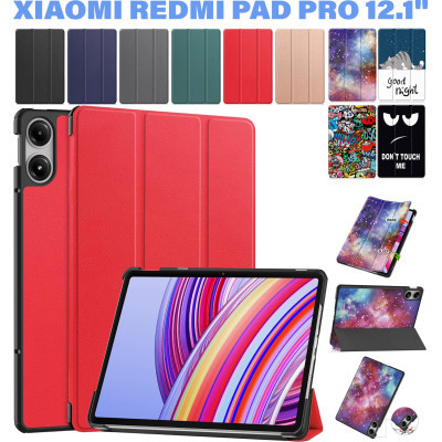 Чехол для планшета BeCover Smart Case Xiaomi Redmi Pad Pro 12.1'' Red (711303) Винница - изображение 9