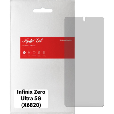 Плівка захисна Armorstandart Matte Infinix Zero Ultra 5G (X6820) (ARM65534) Вінниця - фото 1