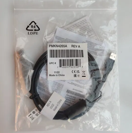 Кабель для программирования PMKN4265A USB для Motorola R7 R7A (1 м) Черный Киев