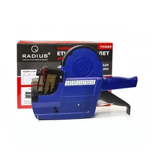 Машинка для цінників"Radius" 689 двурядная,, шт Київ