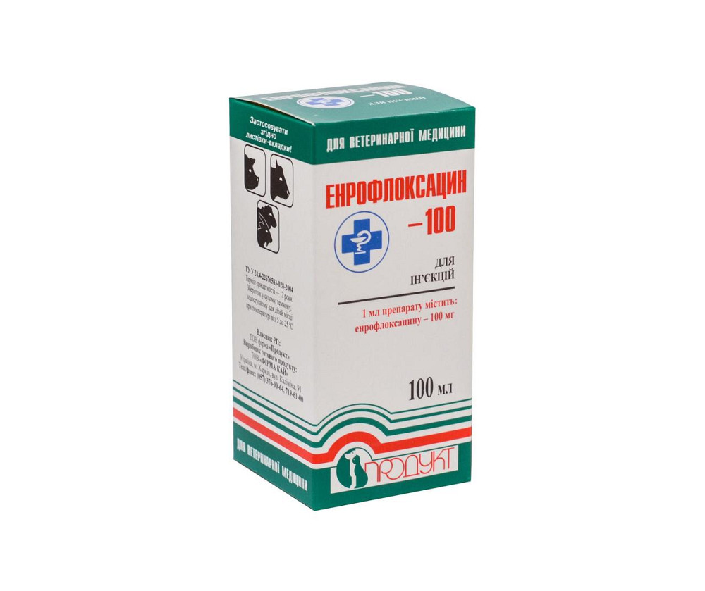 Енрофлоксацин-100 100 мл Продукт Вінниця - фото 2