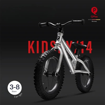Біговел QPlay KidsBy Silver (KB14KidsBySilver) Вінниця - фото 7