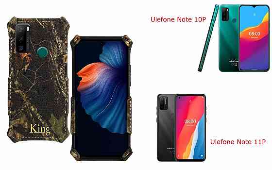 Бампер King для Ulefone Note 10P, Note 11P, із посиленим корпусом, колір Дубок Київ