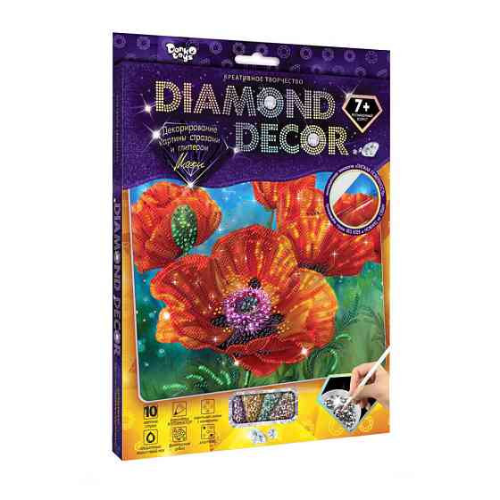 Набір креативної творчості Макі DD-01-04 "DIAMOND DECOR" Вінниця