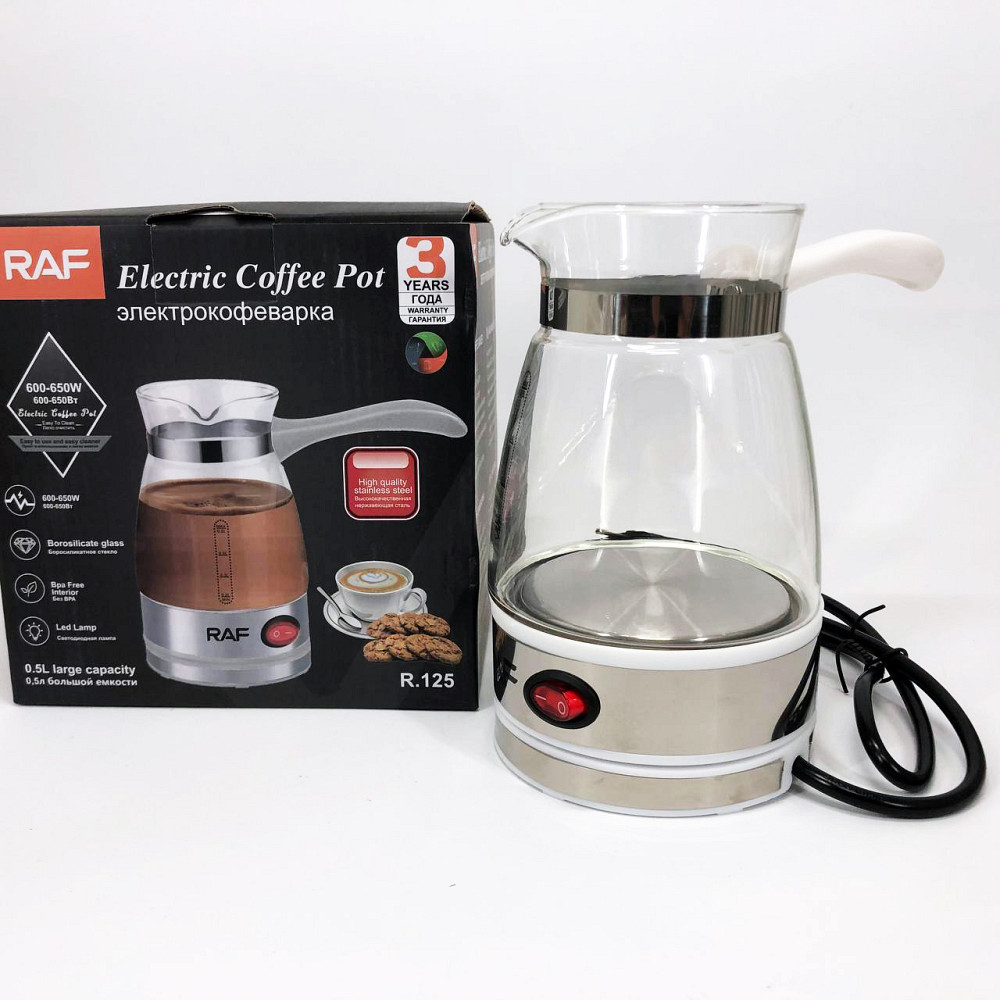 Турка для швидкого приготування кави RAF R.125 500мл 600 Вт, Турка 500 мл, Електротурка 0.5л EG-16 Івано-Франківськ - фото 6