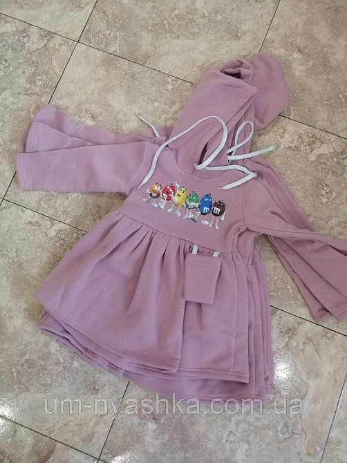 Детское нарядное теплое платье на рост 110-116 