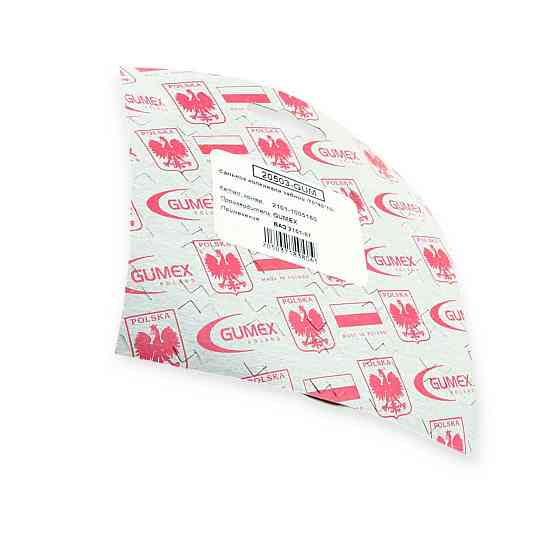 Сальник 2101-2107, 2121, 21213, 2123 задній великий (70х90х10) колінвала Мукачево