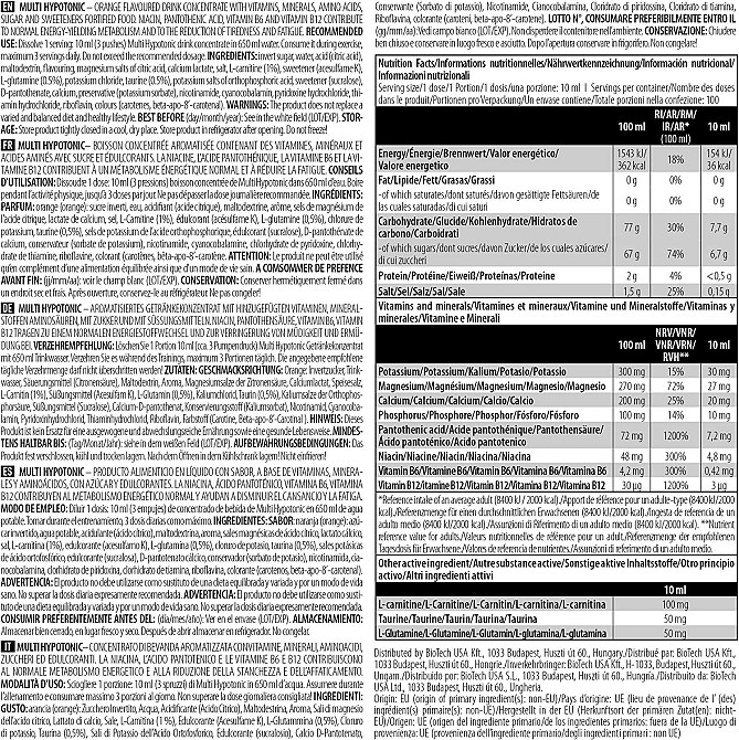 Ізотоник Multi Hypotonic Drink concentrate 1000ml (Lemon) Луцьк - фото 2