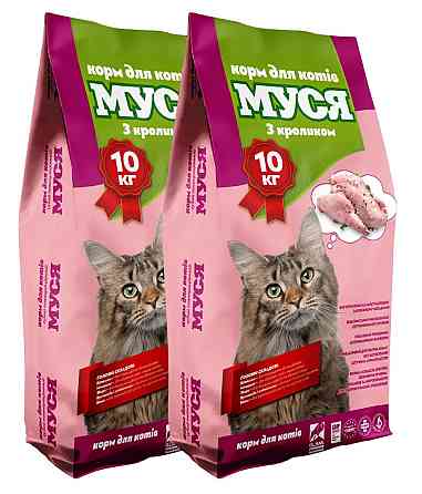 Корм для котів Муся зі смаком кролика 1 + 1 (20 кг) Вінниця