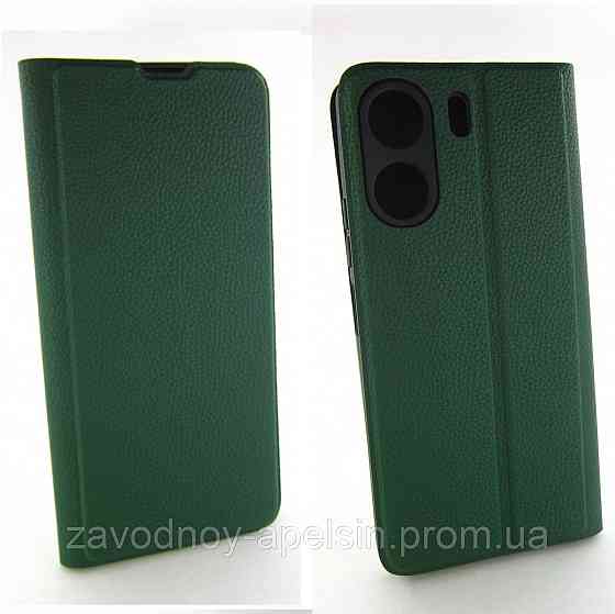 Чохол-книжка Xiaomi Redmi 13C Poco C65 Шкіряний (зелений) Одеса