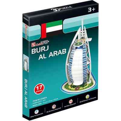 Пазл Cubic Fun 3D Бурдж-эль-Араб мини (S3007h) Винница