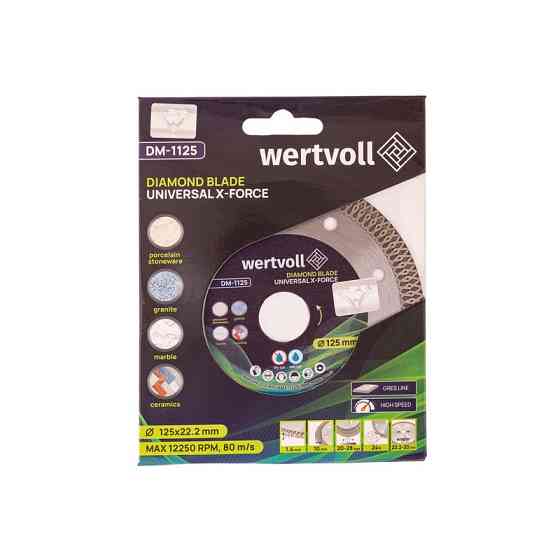 Диск алмазний для керамограніту WERTVOLL UNIVERSAL X-FORCE 125×1.4 мм 24% висота алмазного шару 10 мм адаптер 22.2-20 мм 12250 об/хв DM-1125 Коломия