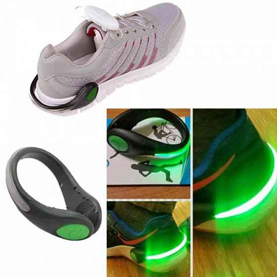 Ліхтар для взуття Харків