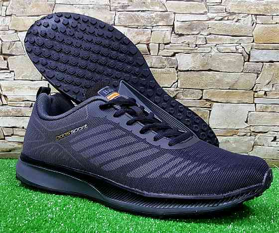 Мужские Кроссовки Baas 3D Киев