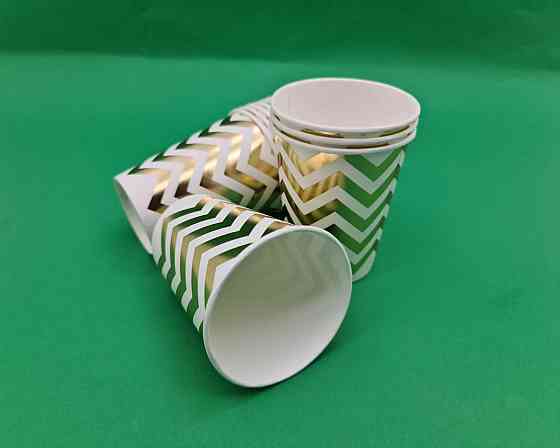 Стаканчики одноразовые бумажные 250гр 