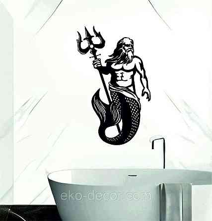 Декоративне настінне Панно «Пасейдон», Декор на стіну 70*44 см, Чорний Київ