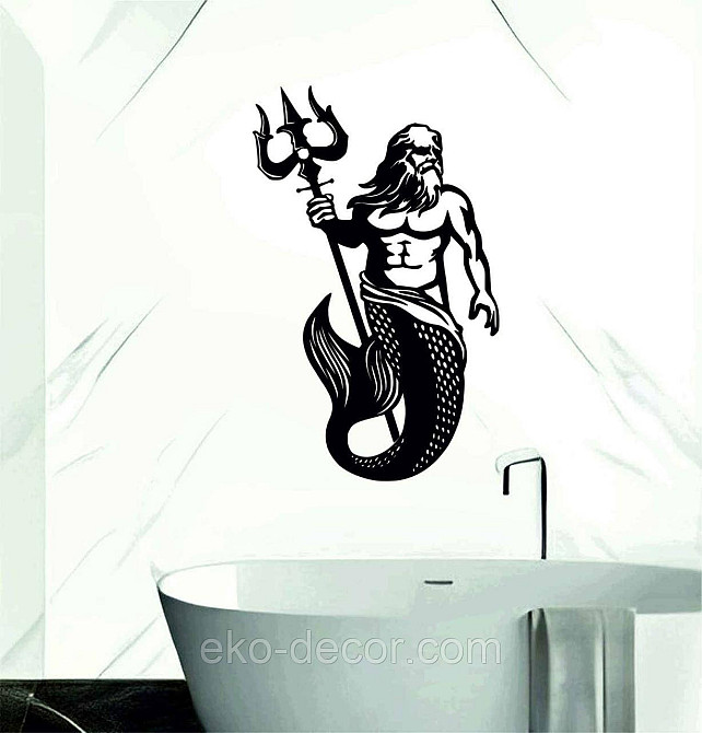 Декоративне настінне Панно «Пасейдон», Декор на стіну 70*44 см, Чорний Київ - фото 1