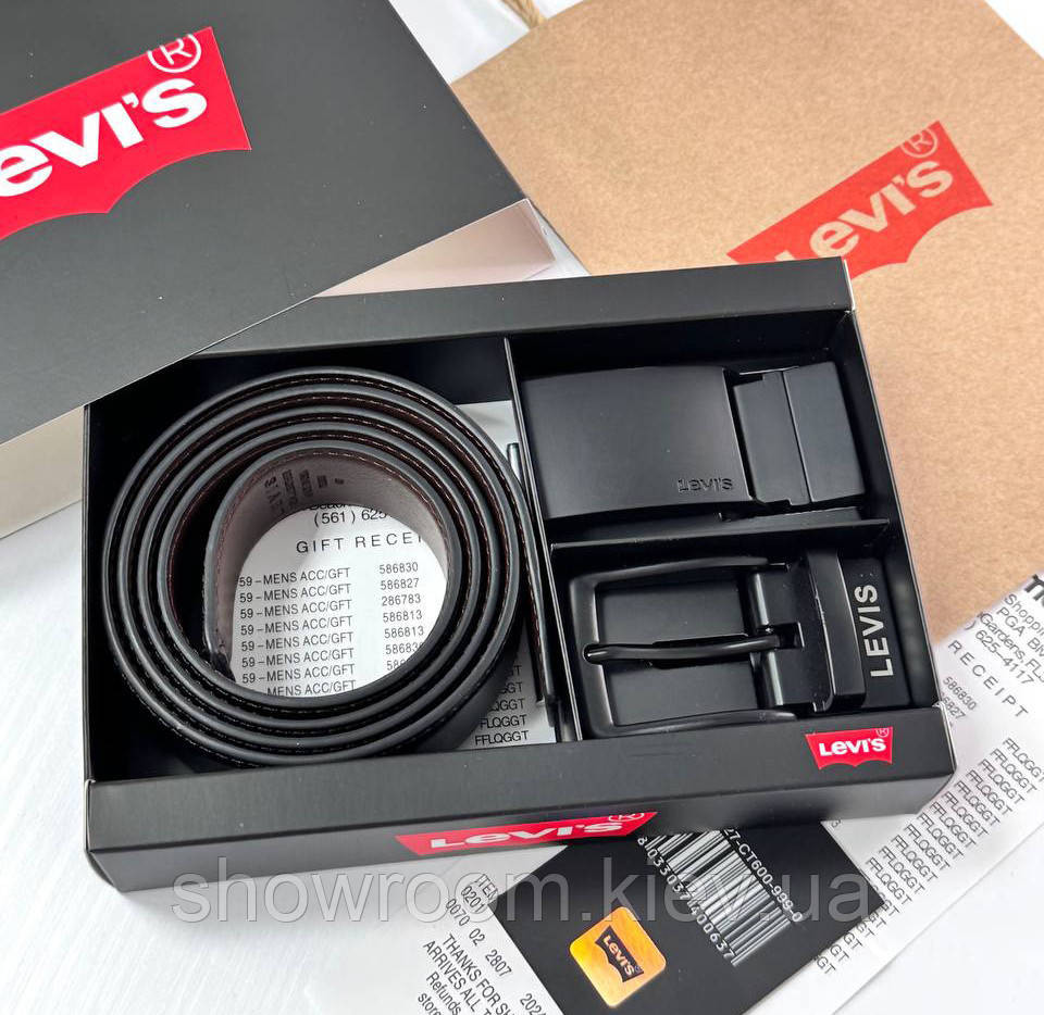 Чоловічий подарунковий набір ремінь із двома пряжками (517) Київ - фото 1