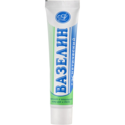 Вазелін косметичний Амальгама Люкс 40 мл (4823052200336) Вінниця - фото 1