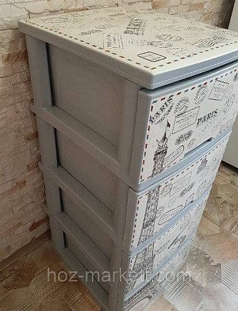 Комод пластиковый на 4 ящика беж 