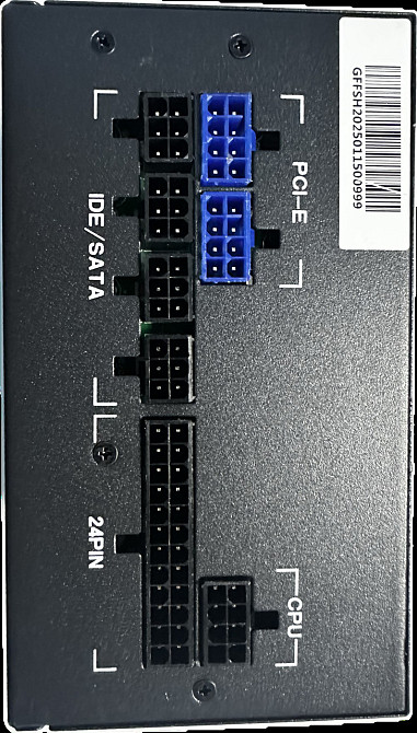 Блок живлення Delux DLP-45DGM 600W ( Чорний ) Харків - фото 3