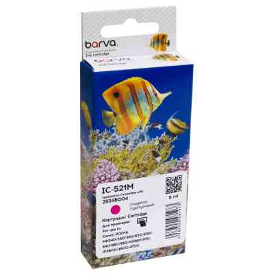 Картридж Barva Canon CLI-521M (2935B004) 650с (IC-521M) Винница