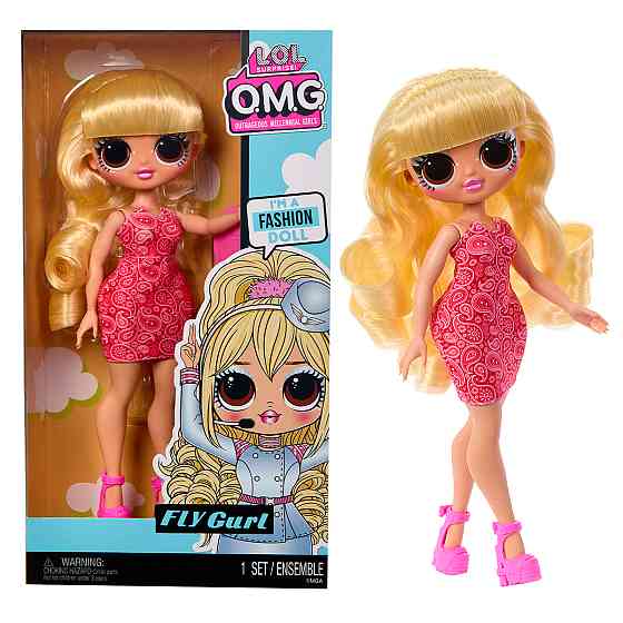 Лялька L.O.L. Surprise! серії OPP O.M.G. – Стюардеса Днепр