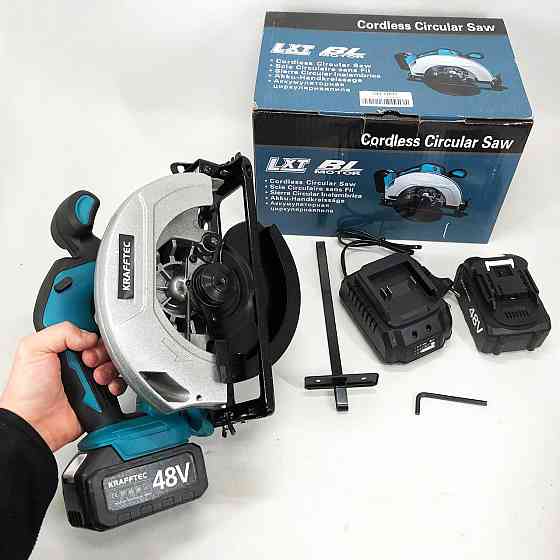 Акумуляторна циркулярна пилка UZ-612 KRAFFTEC 48V Київ