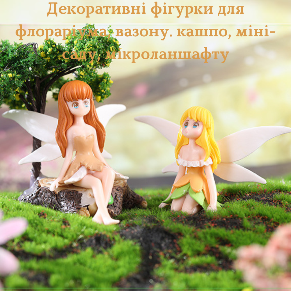 Декоративная фигурка Фея для флорариума, моссариума, вазона, кашпо, микроландшафта Набор 4 феи Одесса - изображение 9