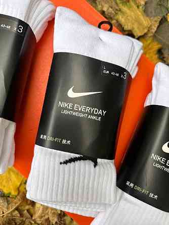 Высокие носки Nike 34-38 38-42 42-46 Львов