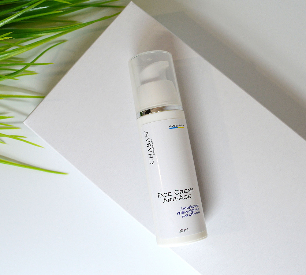 Антивозрастной крем - лифтинг для лица Chaban 30 мл Киев - изображение 2