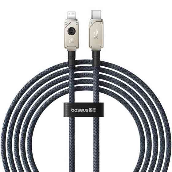 Кабель Type-C - Lightning Baseus Unbreakable Series для быстрой зарядки и передачи данных 20W 2m Stellar цвет Одесса