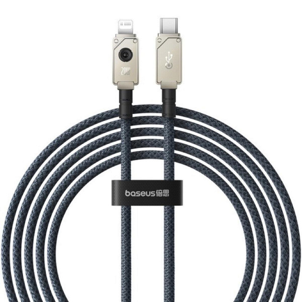 Кабель Type-C - Lightning Baseus Unbreakable Series для швидкого заряджання та передачі даних 20W 2m Stellar колір білий Одеса - фото 1