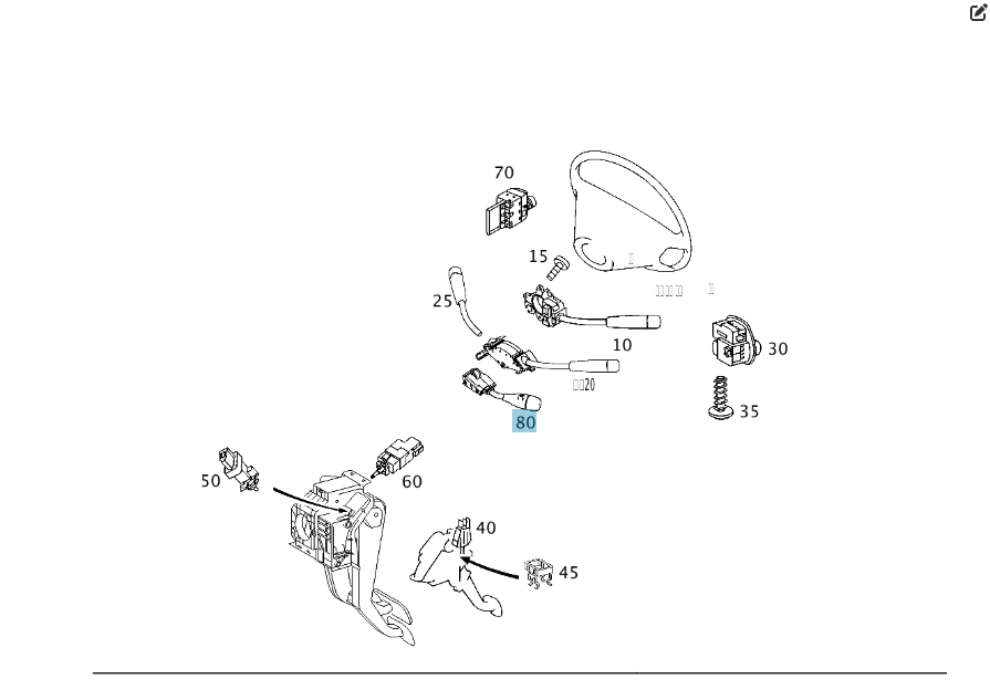 Mercedes-Benz  A0085453522 Підрульовий перемикач регулювання кермової колонки C-class W203 CLK Coupe C209 C-class S203 CL203 Sportcoupe CLC C203 CLK C Одесса - изображение 8