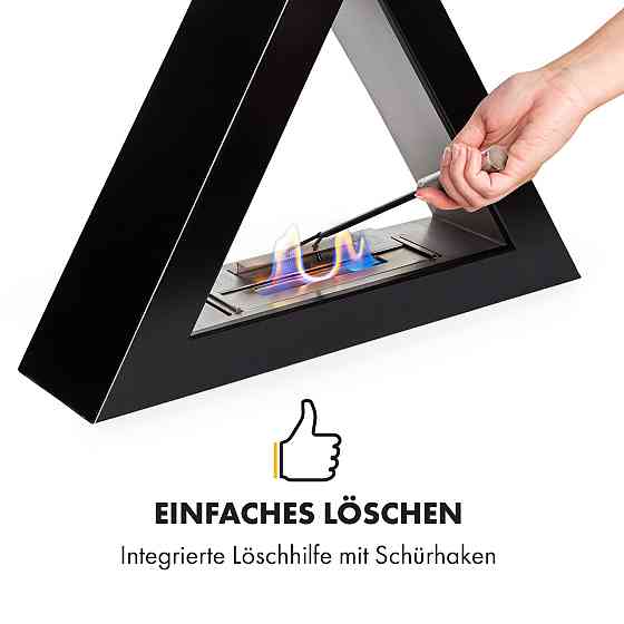 Phantasma Gizeh етаноловий камін бездимний пальник із неіржавкої сталі 600 мл 4 години з неіржавкої сталі Рівне