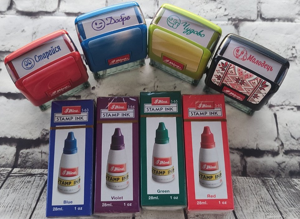 Набор штампов Shiny 